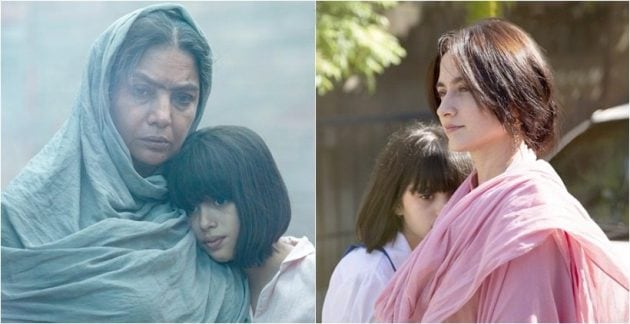 Kaali Khuhi shabana azmi netflix