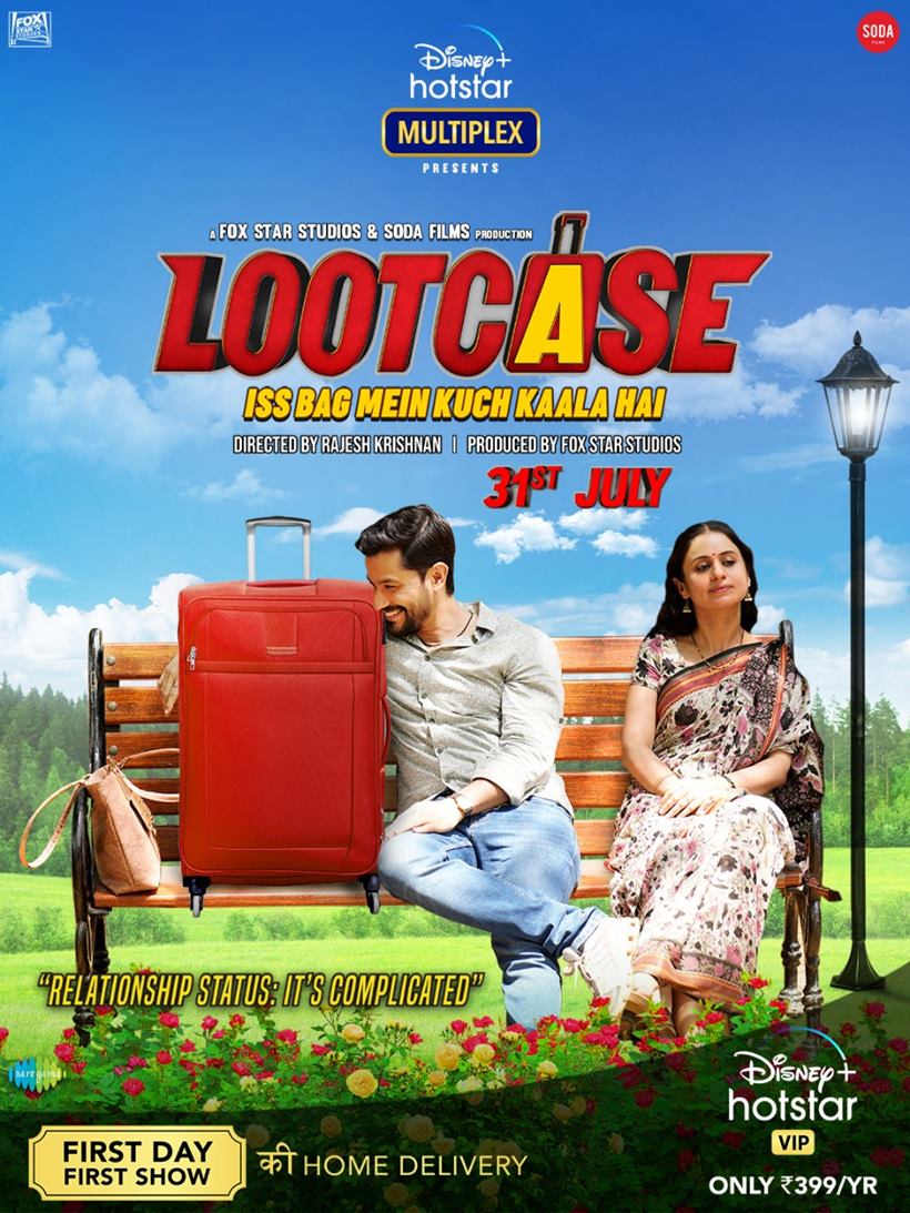 Lootcase posters Kunal Kemmu starrer is all about the laal rang ki peti Entertainment Gallery News The Indian Express