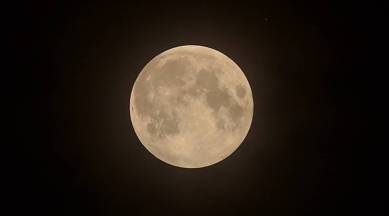 Lunar Eclipse 2020 Live: