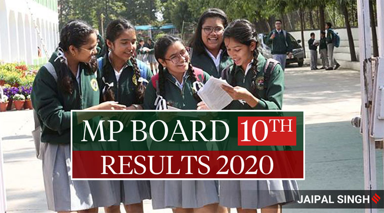 mp board 10th result 2020, mpbse.nic.in, mponline, mpbse.mponline.gov.in, mpbse 10th result 2020, mpbse 10th result, mpresults.nic.in, mbse nic in, mobse mo board 10th result direct link, mobse mo board 12th result date, www.mpbse.nic.in, mpresults.nic.in 2020, www.mpresults.nic.in, education news