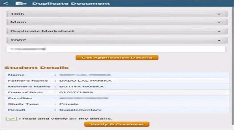 MP Board MPBSE 10th Result 2020 At Www mpresults nic in Mpbse nic in 