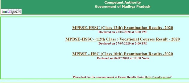 mp board, mpbse, mp board 12th result 2020, mp board 12th result, mp board 2020, mp board inter result, mpbse.nic.in, mponline, mpbse.mponline.gov.in, mpbse 12th result 2020, mpbse 12th result, mpbse result 2020, mp board 12th result, mpresults.nic.in, mbse nic in, mpbse nic in 2020, www.mpbse.nic.in, mpbse 12th result, mpbse result 2020