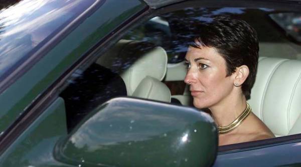 Ghislaine Maxwell moved to NY, Jeffry Epstein, epstein sex abuse case, Maxwell transferred to New York Jail, World news