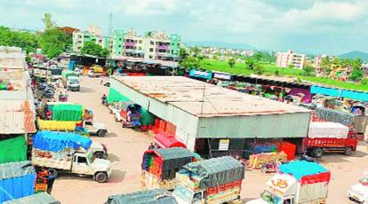 APMC Market-Agricultural marketing
