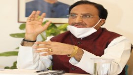 Education Minister Ramesh Pokhriyal Nishani live, education policy, NEP 2020 live discussion, understanding nep, harappa online, education news