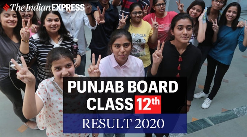 Pseb 12th result deals 2020