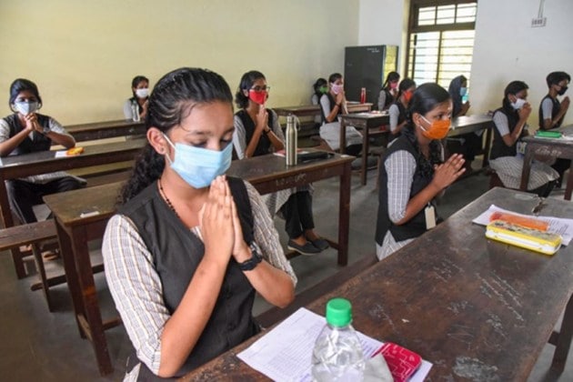 kerala plus two result 2020, plus two result, kerala +2 result 2020, +2 result 2020 kerala, dhse kerala, dhse kerala result, dhse kerala result 2020, kerala dhse result 2020, plus two result 2020, kerala hse result 2020, keralaresults.nic.in, kerala 12th result 2020, www.keralaresults.nic.in, dhsekerala.gov.in, www.dhsekerala.gov.in, kerala.gov.in, www.kerala.gov.in, plus two result 2020 kerala, kerala plus two result, plus two result 2020 kerala dhse