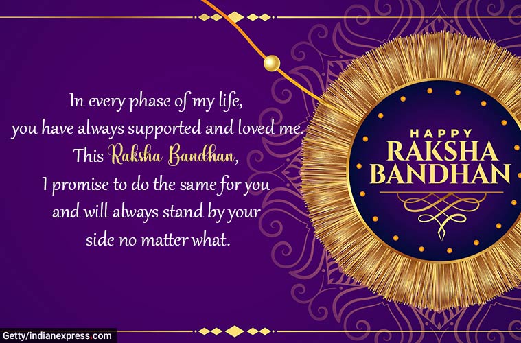 Happy Raksha Bandhan 2024 Share these wishes, images, greetings, and