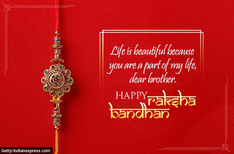 Happy Raksha Bandhan 2020 Wishes Images Quotes Status Messages