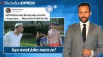 saif ali khan, nepotism, saif ali khan nepotism remark, saif sushant singh rajput death, saif ali khan nepotism memes, indian express, entertainment news