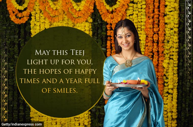Happy Teej 2020: Wishes Images Download, Quotes, Status, Messages, Pics,  Photos, and Greetings