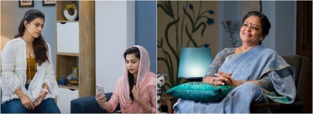 Tribhanga kajol tanvi azmi mithila palkar