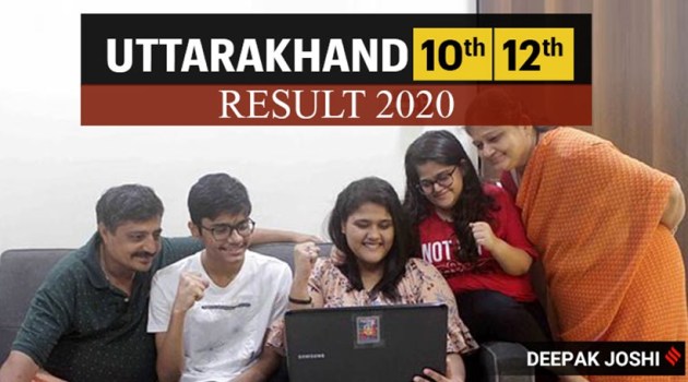 uk board result 2020, uk board result, uk board result 2020 10th, uttarakhand board, uttarakhand board result 2020, uttarakhand board 12th result 2020, ubse result 2020, ubse 10th result 2020, uk board result 2020 12th, uk board 10th result 2020, ubse 12th result 2020, uk board 12th result 2020, uaresults.nic.in, ubse.uk.gov.in, uaresults.nic.in result 2020, ubse.uk.gov.in result 2020, uttarakhand board 10th result 2020, ubse board result 2020