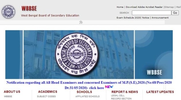 west bengal madhyamik result, west bengal madhyamik result 2020, wbbse madhyamik result 2020, wb madhyamik result, madhyamik result 2020, wb madhyamik result 2020, wbbse 10th result 2020, wbbse 10th result, wbbse result 2020, wbresults.nic.in, wbbse.org, wbbse result 2020 date, wbbse 10th result 2020, wbresults.nic.in, wbbse.org, madhyamik result 2020 west bengal, west bengal 10th result 2020, wb board 10th result 2020