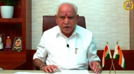 Yediyurappa, Bengaluru