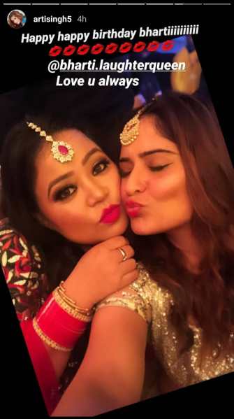 arti singh and bharti singh