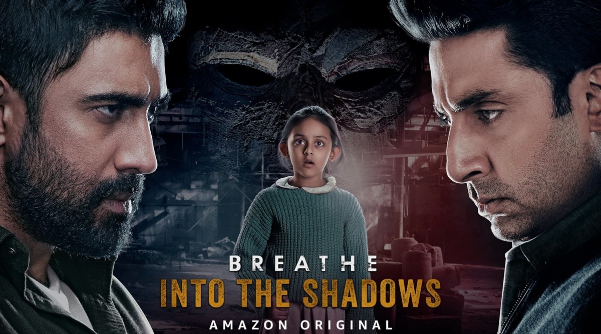 Breathe Into The Shadows review