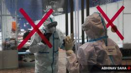 coronavirus, coronavirus latest news, india coronavirus cases, covid 19 vaccine, corona vaccine, coronavirus vaccine, coronavirus today news, corona cases in india, india news, coronavirus news, covid 19 india, corona news, corona latest news, india coronavirus, coronavirus latest news in india, lockdown news, corona cases news, total corona cases in india, india coronavirus cases today news