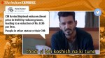 delhi, delhi diesel price, arvind kejriwal, delhi vat cut diesel, delhi diesel price rs 8.36, fuel price memes, indian express