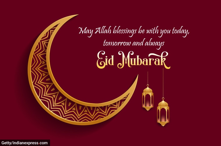 Happy Eid ul-Adha 2020: Bakrid Mubarak Wishes Images, Quotes, Status ...