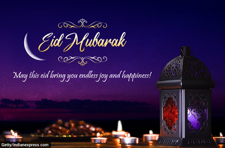 Happy Eid ul-Adha 2020: Bakrid Mubarak Wishes Images, Quotes, Status ...