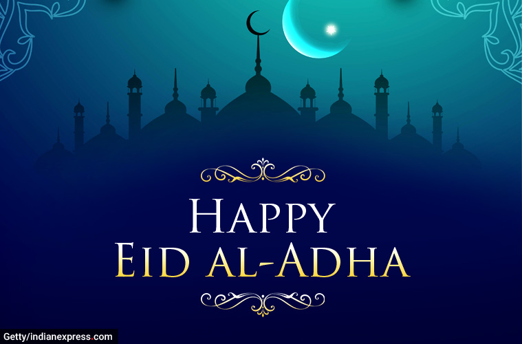 Happy eid al adha. Священный месяц. Всех мусульман с наступающим месяцем Рамадан. Eid al Adha.