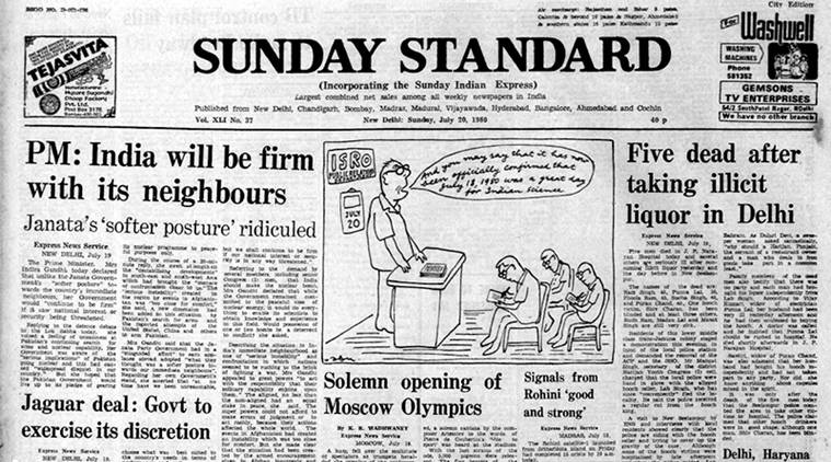 Indira Gandhi on bomb, Janata government, national interest, forty years ago, Indian express news