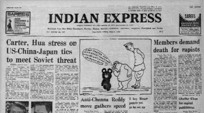 forty years ago, forty years ago Indian Express, US-China Talks, US-China Talks forty years ago, Express Editorial, Indian Express