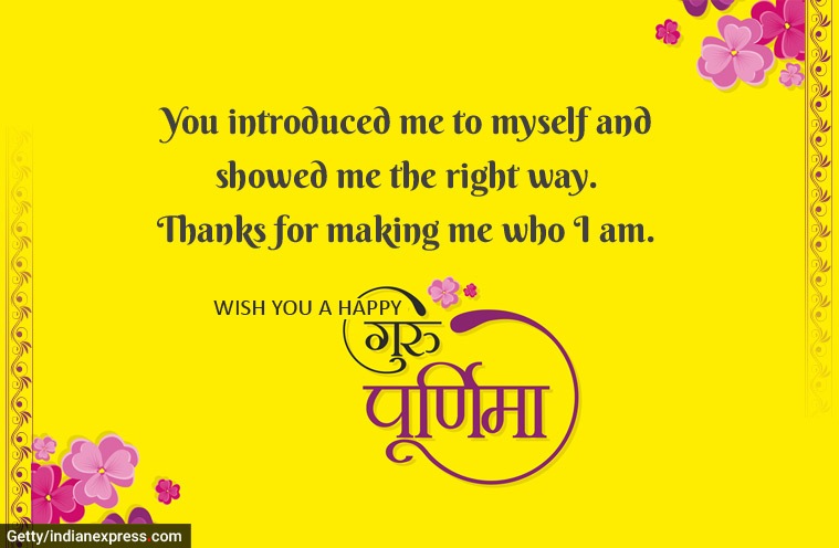 Happy Guru Purnima 2020 Wishes Images Quotes Status Whatsapp 5883