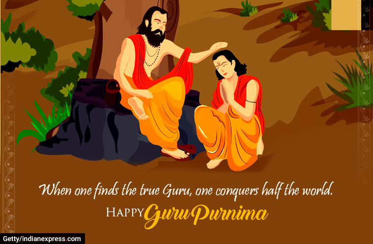 Happy Guru Purnima 2020: Wishes Images, Quotes, Status, Photos, GIF Pics, HD  Wallpaper, Messages, SMS, Greetings, Pictures