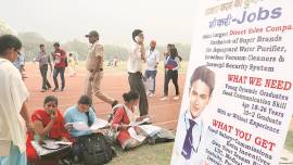 Delhi government, Delhi government job portal, Delhi government jobs, Rozgar Bazar, Delhi govt Rozgar Bazar, Delhi news, city news, Indian Express