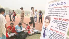 govt job portal, government launches job portal, govt jobs, India news, Indian Express