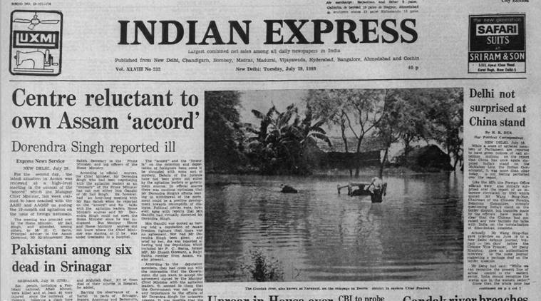 Forty Years Ago, July 29, 1980: Assam accord