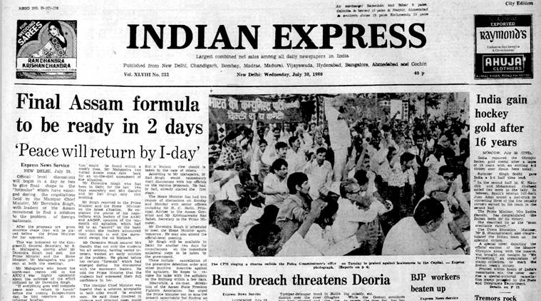 Forty Years Ago, July 30, 1980: Assam Formula