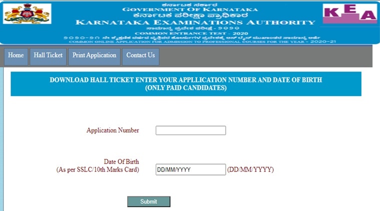 kcet admit card downlod online, kcet admit card, kcet exam format, cetonline.karnataka.gov.in, college admission, education news