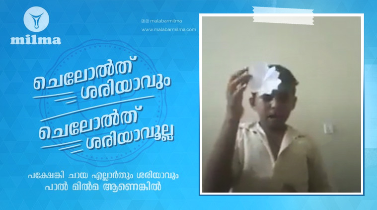 Kerala Boys Oneliner Wins Internet Features In Ad And COVID19