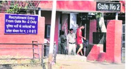 UT shuts down Sector 26 police training centre after detection of three coronavirus cases