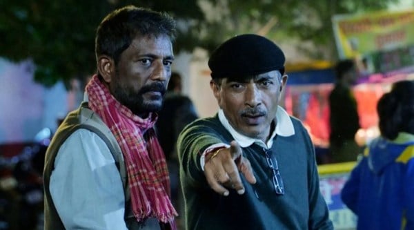 Prakash Jha Pareeksha, Pareeksha, Prakash Jha
