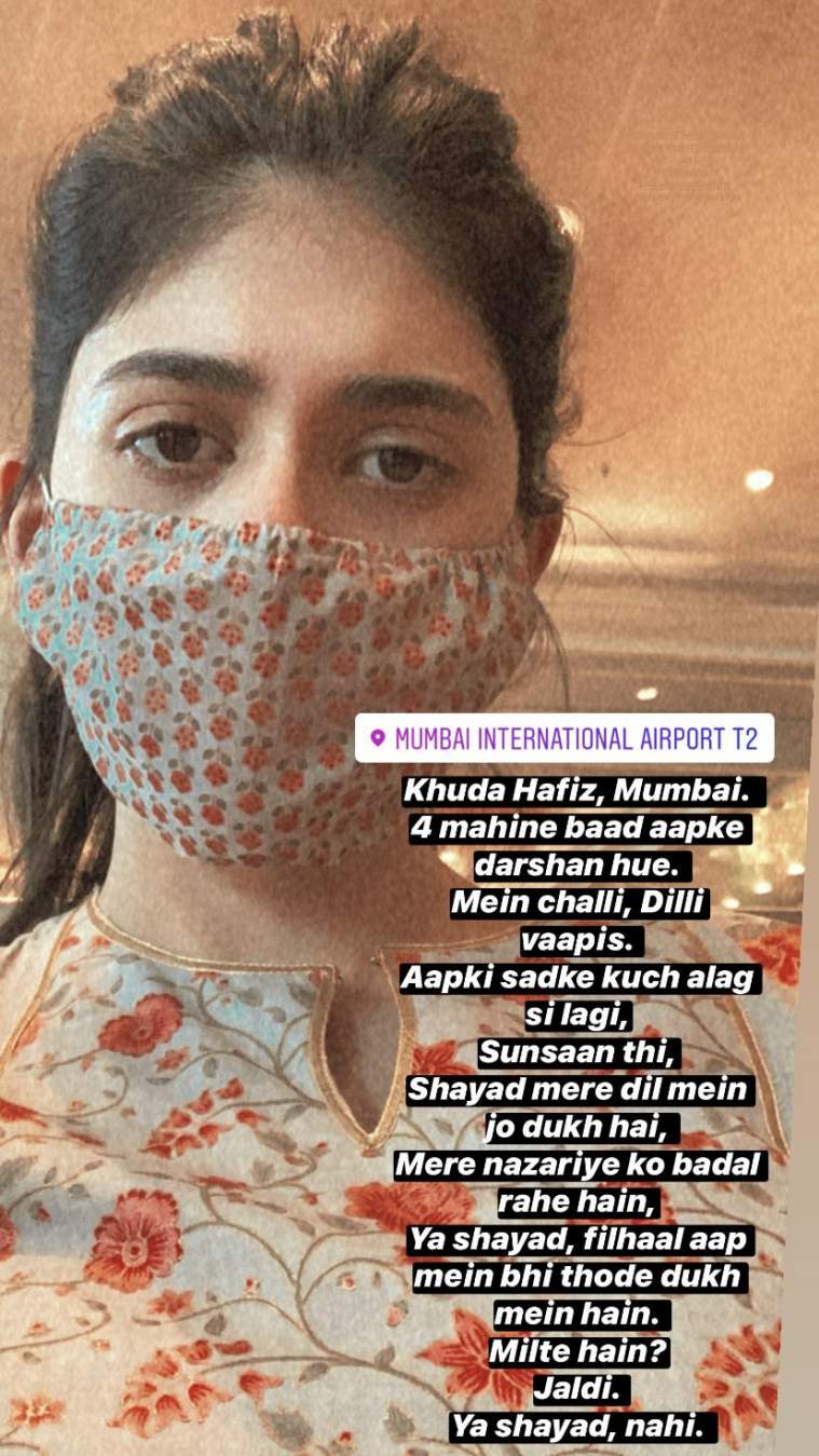 sanjana sanghi, dil bechara