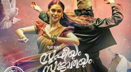 Sufiyum Sujatayum movie review
