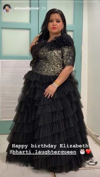Bharti Singh, Sunil Grover