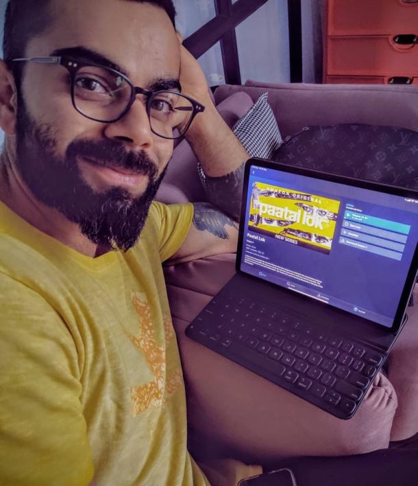 virat Paatal Lok