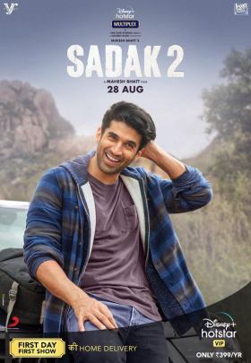 Aditya