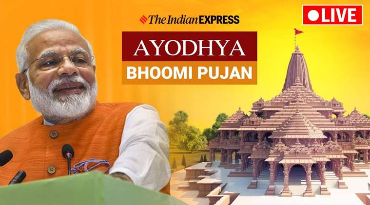 Ram Mandir Ayodhya Modi