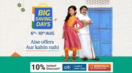 Flipkart Big Saving Days sale, Flipkart Big Saving Days deals, Flipkart Big Saving Days, Flipkart Big Saving Days offers, Macbook deal, Flipkart Big Saving Days sale time, Flipkart Big Saving Days sale mobile phones, Flipkart Big Saving Days sale iPhone