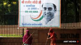 Congress Letter vs letter: Show of loyalty via copy and paste