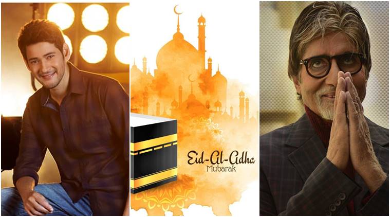 eid ul adha wishes