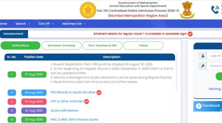 Check first merit list at mumbai.11thadmission.org.in