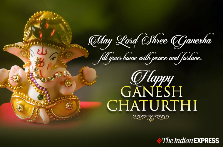 Happy Ganesh Chaturthi 2020: Wishes Images, Quotes, Status, Messages,  Photos, GIF Pics, HD Wallpapers Download, SMS, and Greetings