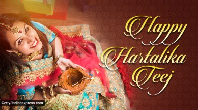 Happy Hartalika Teej 2020 Wishes Images, Status, Quotes, GIF Pics, HD  Wallpapers, Whatsapp Messages, Greetings